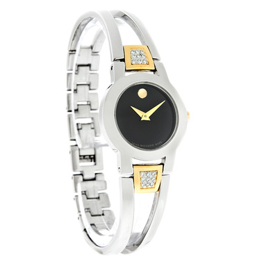 MOVADO AMOROSA DIAMOND LADIES TWO TONE BANGLE BRACELET SWISS WAT