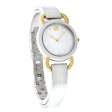 MOVADO LINIO LADIES MOP TWO TONE BRACELET SWISS QUARTZ WATCH 060