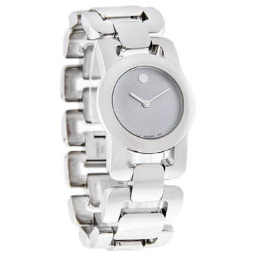 MOVADO LUMA SERIES LADIES STAINLESS STEEL SWISS QUARTZ WATCH 060