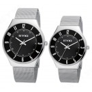 EYKI Couples Watch / Fashion Lovers Watch / Fine Steel Strap / Q