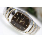 Luxury Square Gold Mens All Steel JP Quartz Watch (Waterproof) Y